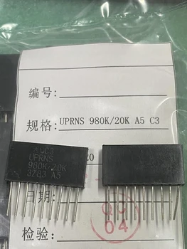 1x UPRNS/980K-20K-A5-C3 0,05% 25 ppm/ 